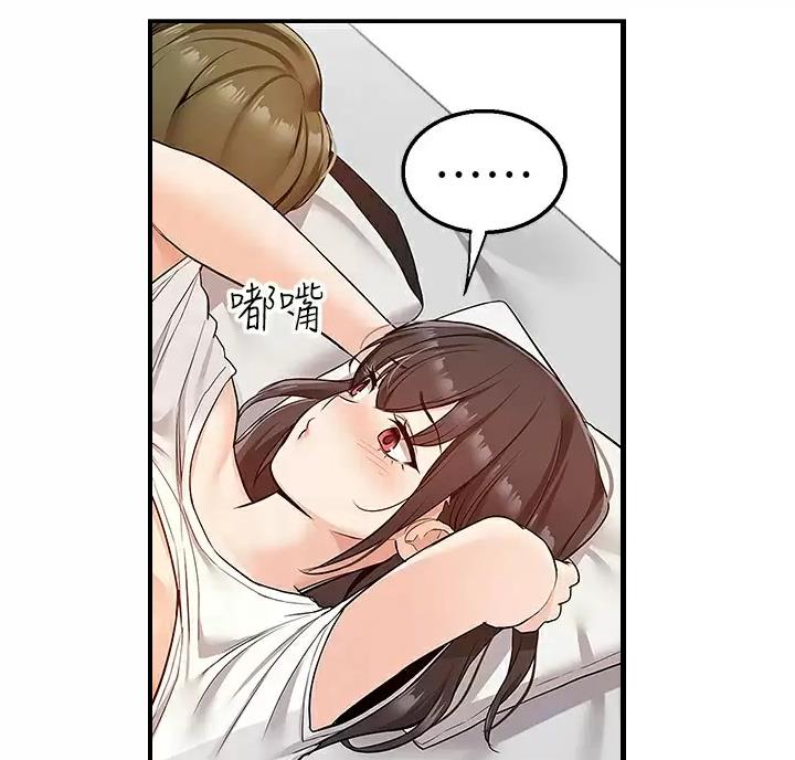 外卖员被差评疑报复顾客漫画,第15话5图