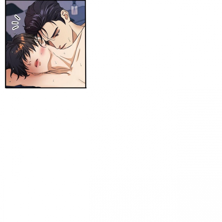触发器动画漫画,第4话2图