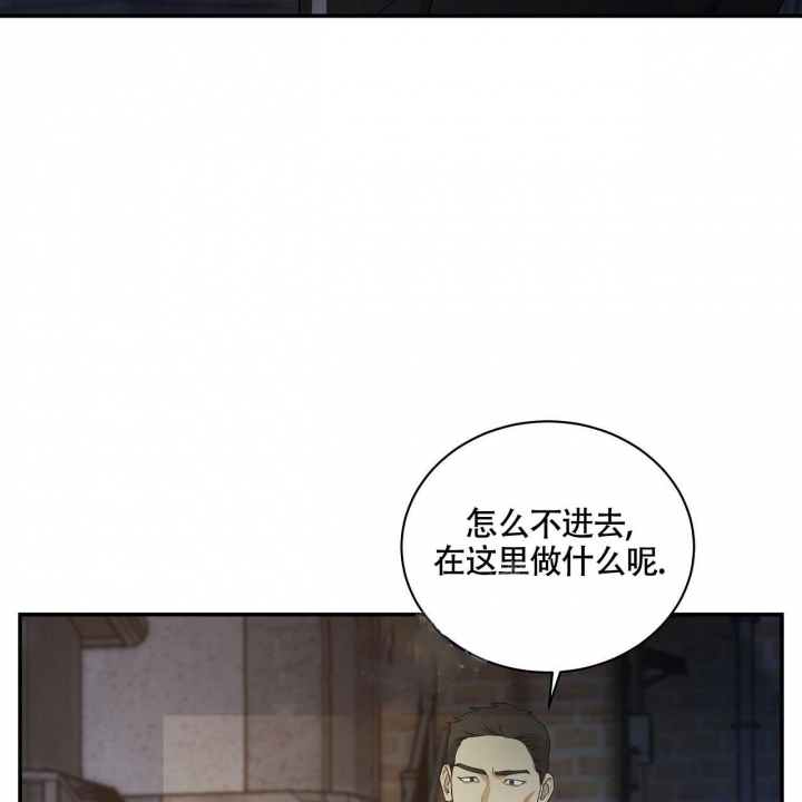 触发火灾监管设备向集中火灾报警控制器发出监管信号此时监管灯应漫画,第19话5图