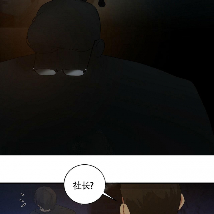 触发火灾监管设备向集中火灾报警控制器发出监管信号此时监管灯应漫画,第19话3图