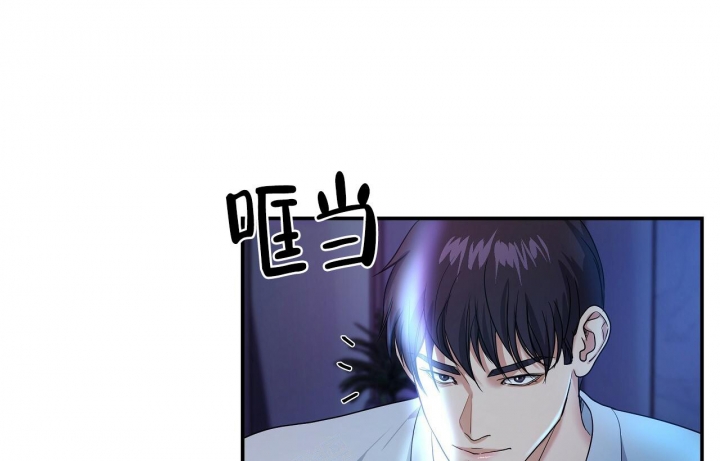 触发火灾监管设备向集中火灾报警控制器发出监管信号漫画,第16话1图