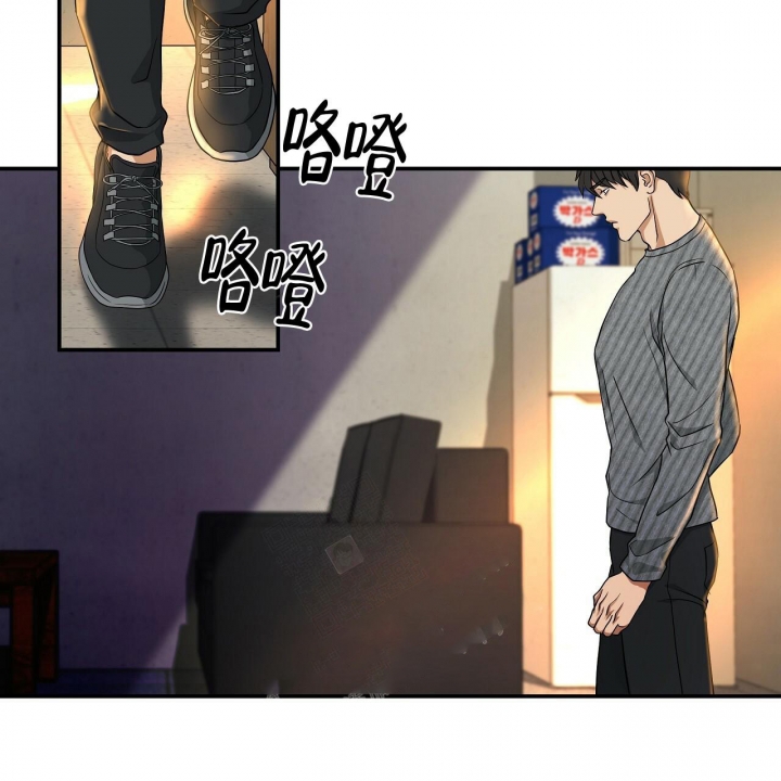 触发机制是指广告被用户看到并点击的逻辑。a对b错漫画,第7话1图
