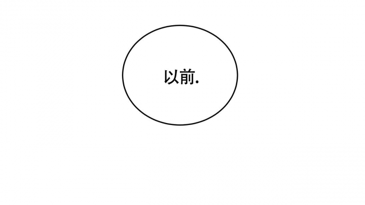 触发火灾监管设备向集中火灾报警控制器发出监管信号此时监管灯应漫画,第8话3图