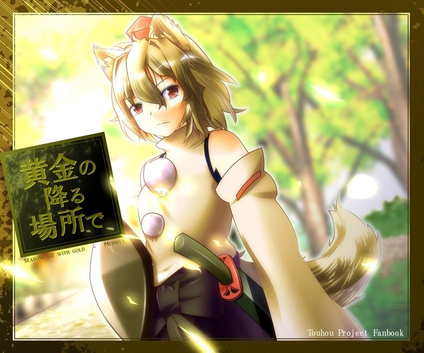 黄金降价对谁有利漫画,第1话1图