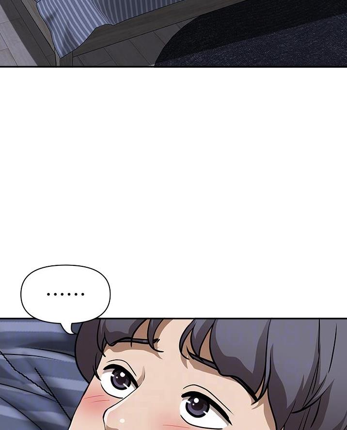 搬进新房要准备什么东西漫画,第42话5图