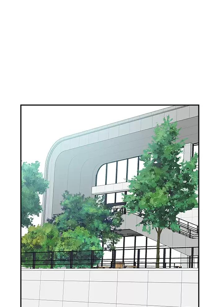 搬进阿姨家叶白是谁漫画,第75话1图