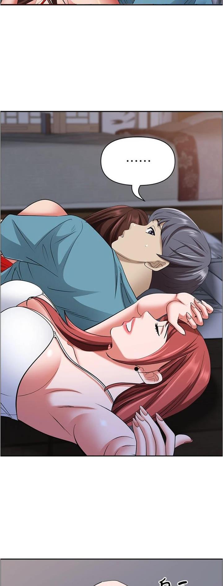 班级那些事作文漫画,第119话3图