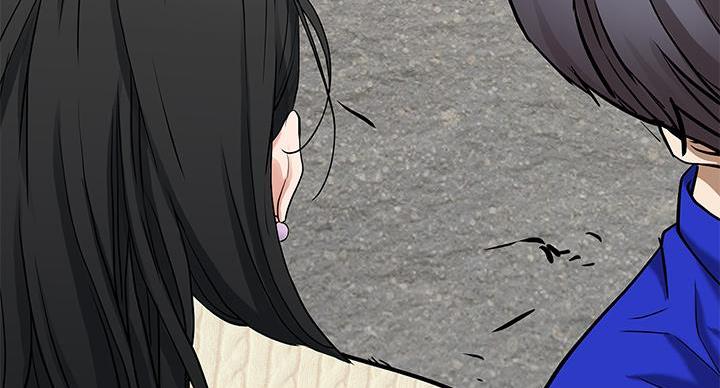 搬进新家漫画,第2话5图