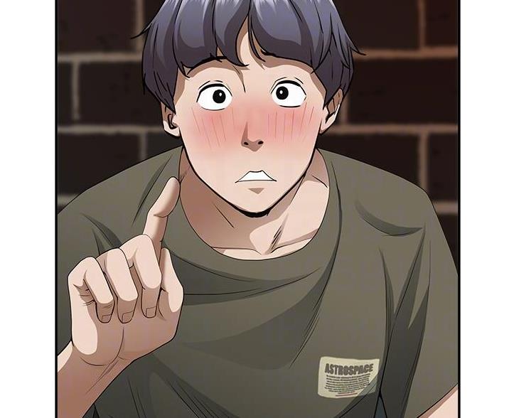 搬进新家漫画,第53话4图
