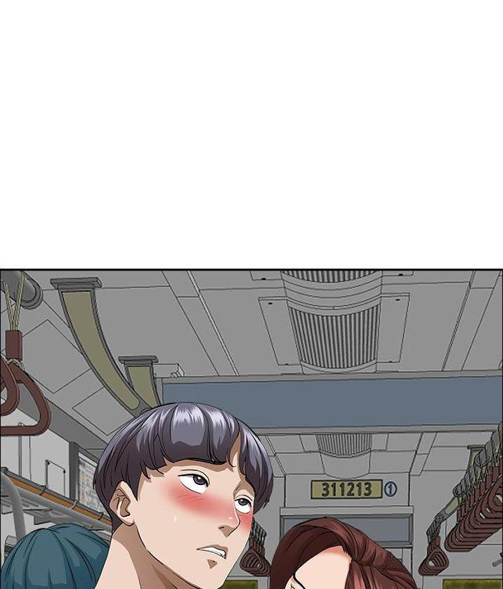 阿姨搬进新房屋漫画,第59话1图