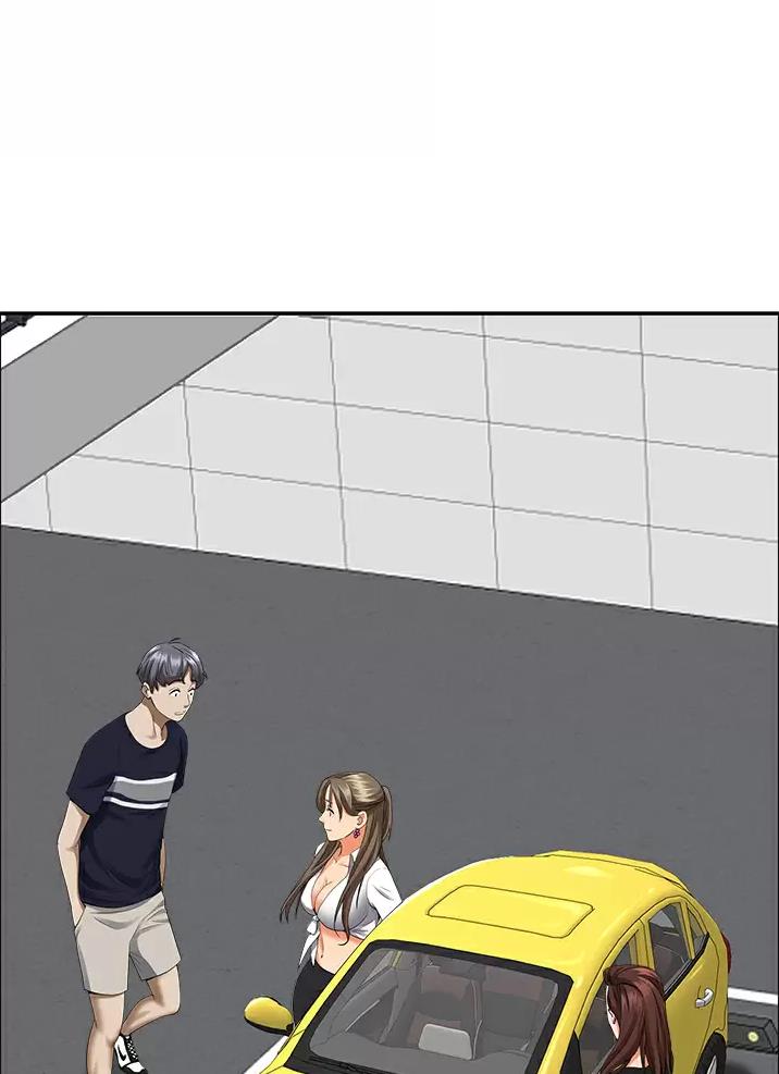 搬进阿姨家叶白是谁漫画,第75话4图
