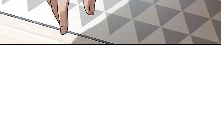 住进阿姨家后的生活漫画,第4话4图