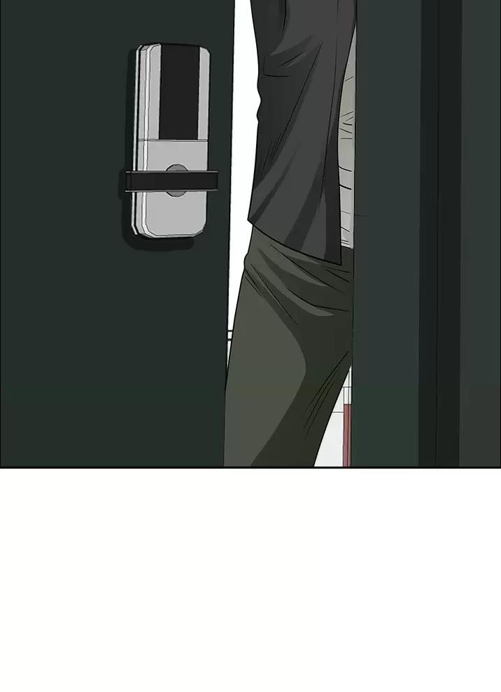 搬进你心里漫画,第84话4图