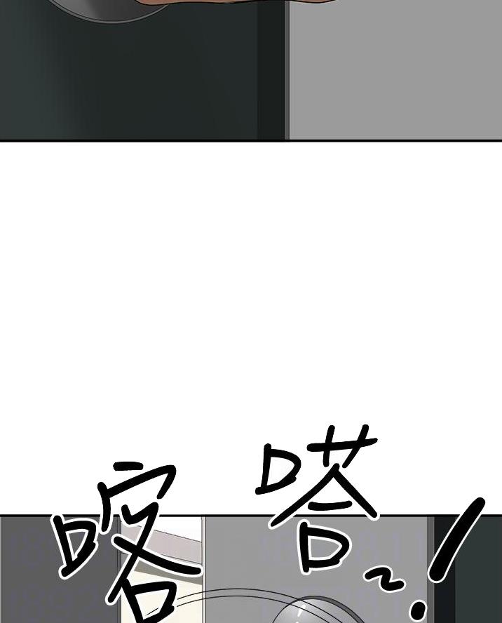 搬进女生宿舍的第1天漫画,第49话5图