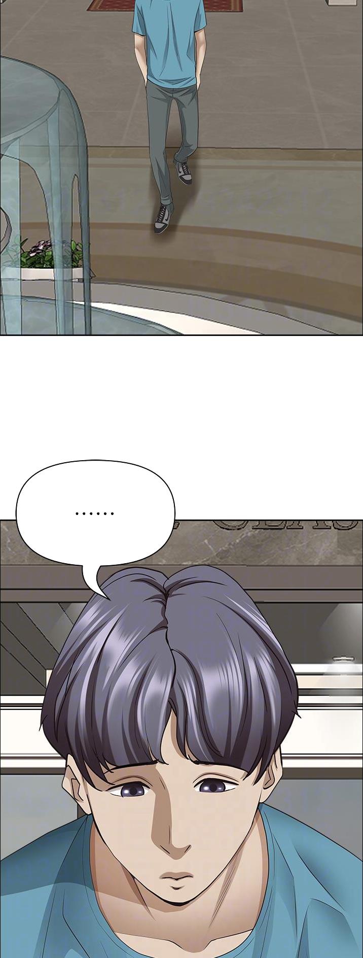 搬进新房孩子经常感冒怎么回事漫画,第111话2图