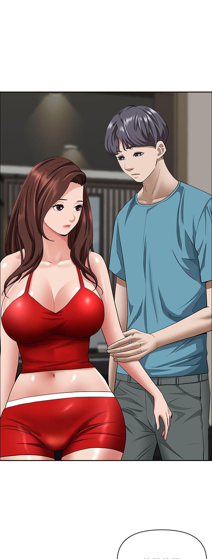 搬进新房孩子经常感冒怎么回事漫画,第115话1图