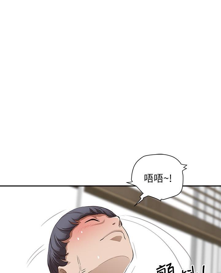 搬进二手房如何彻底消毒漫画,第28话1图