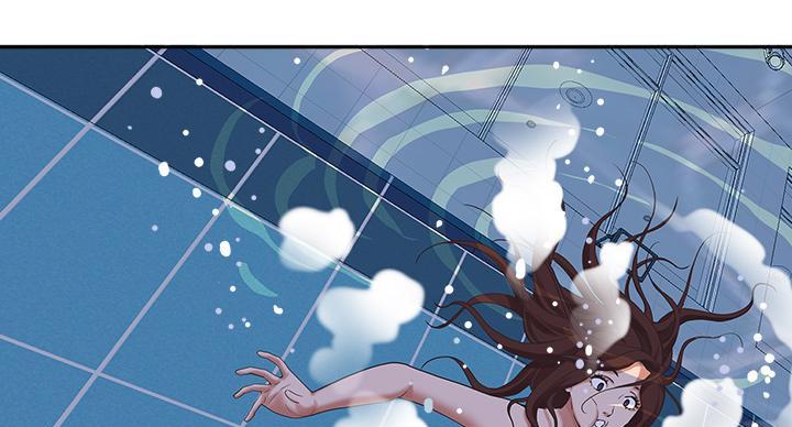搬进二楼新房子漫画,第14话2图