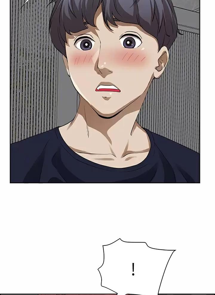 搬进英语漫画,第81话3图