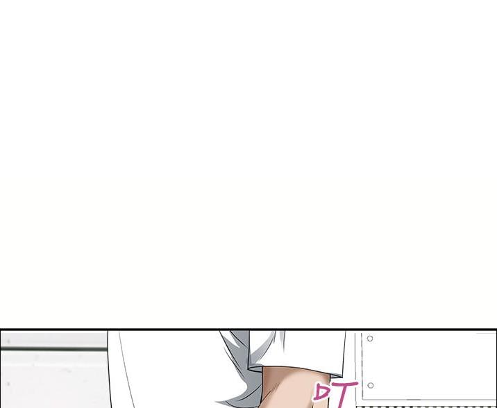搬进新房甲醛超标症状漫画,第57话4图