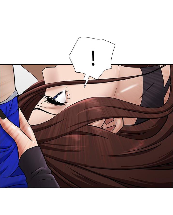 搬进新家有什么讲究漫画,第46话5图