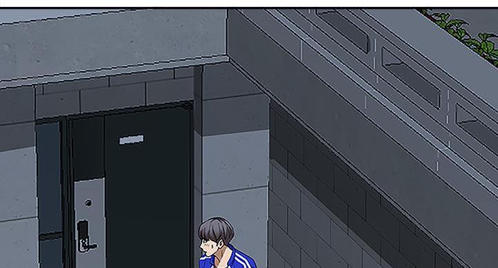 搬进你心里漫画,第10话2图