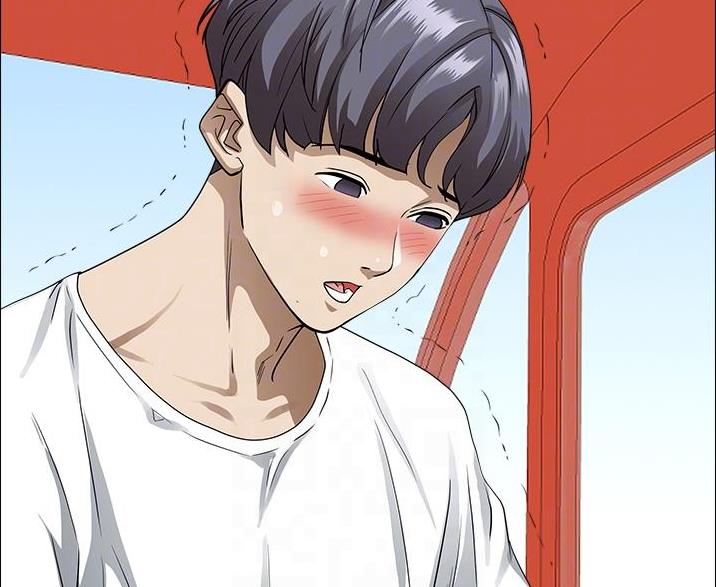 阿姨搬进新房屋漫画,第61话5图