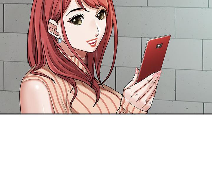 搬进了老房子漫画,第24话2图