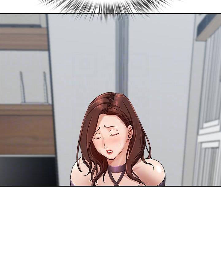 板筋按梅花布筋怎么算漫画,第36话3图