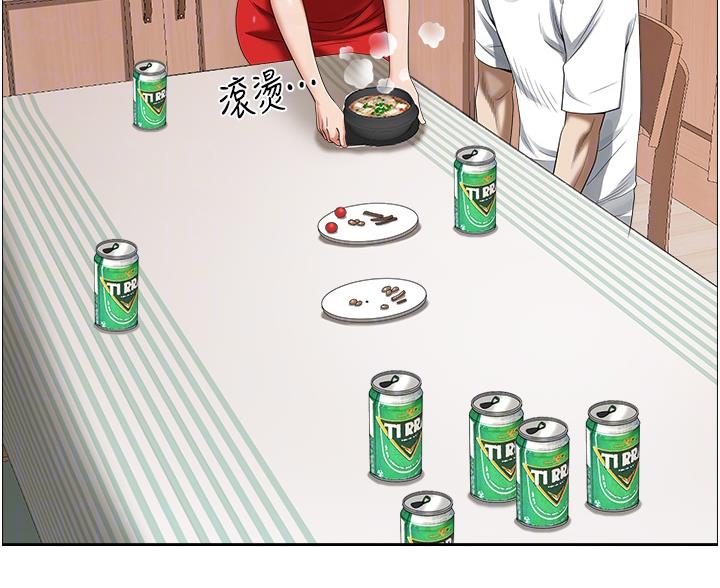 搬进老房子漫画,第65话4图