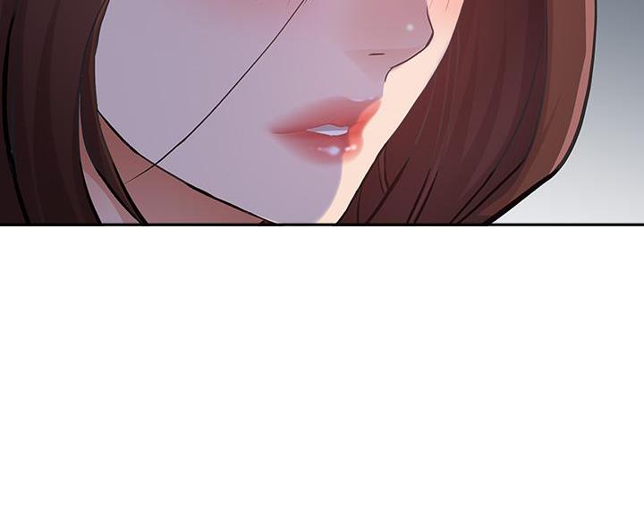 搬进阿姨家全集免费观看剧情漫画,第20话4图
