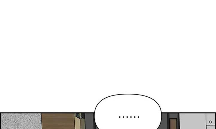 搬进老房子漫画,第82话1图
