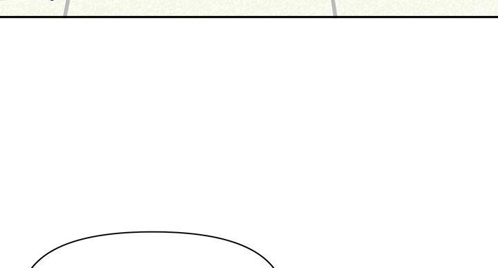 搬进出租房入住第一天讲究漫画,第16话5图