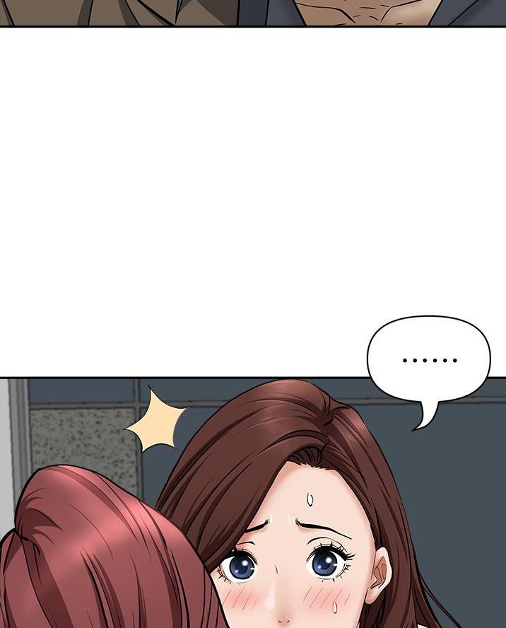 搬进出租房有什么忌讳漫画,第38话4图