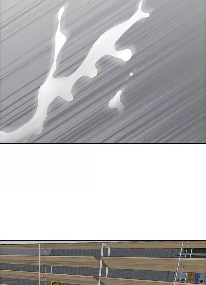 搬进阿姨家免费漫画,第80话3图