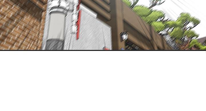 搬进来是吉祥迈出去是平安漫画,第8话4图