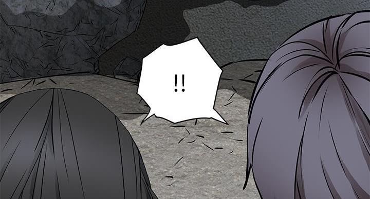 搬进新家漫画,第2话4图