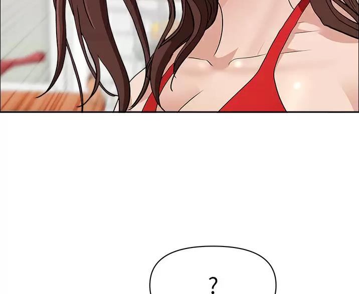 阿姨搬进新房屋漫画,第66话5图