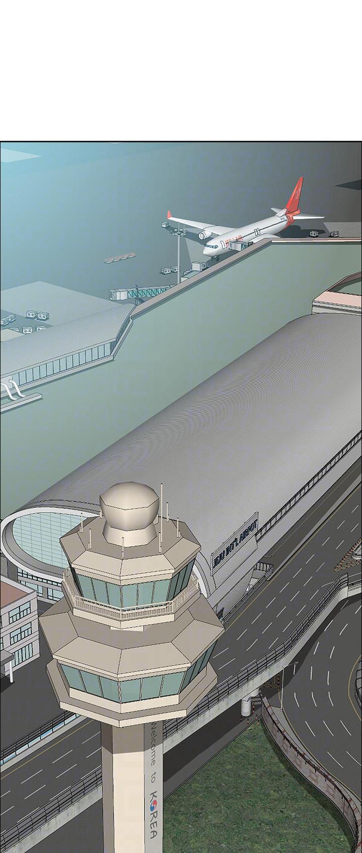 搬进来是吉祥迈出去是平安漫画,第101话1图