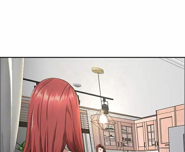 阿姨搬进新房屋漫画,第66话1图