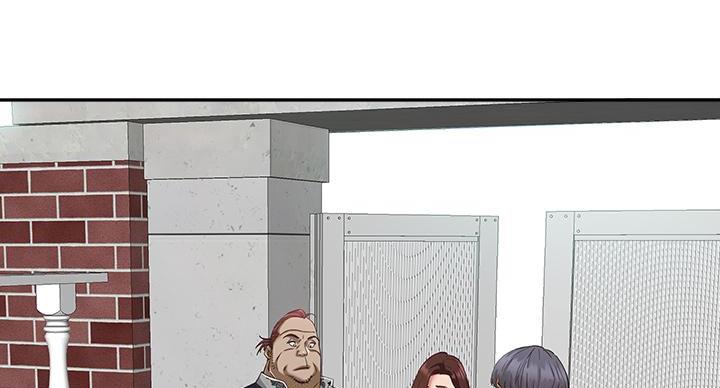 搬进出租屋前怎么净宅漫画,第12话2图