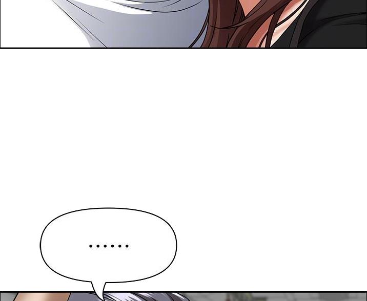 搬进二手房的重要忌讳漫画,第58话5图
