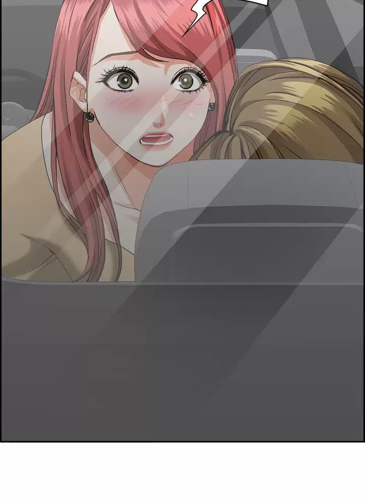 搬进英语漫画,第81话4图