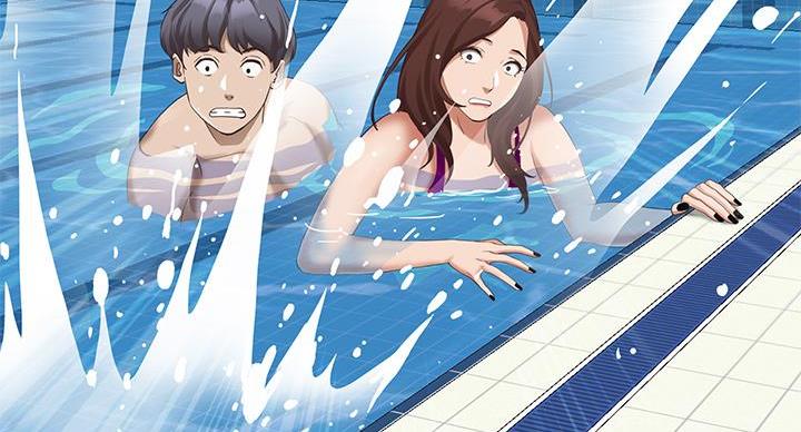 搬进来漫画,第15话3图