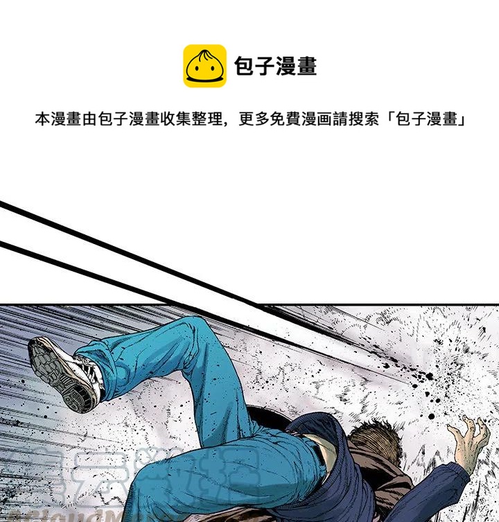 猎奇凶杀案件漫画,61图