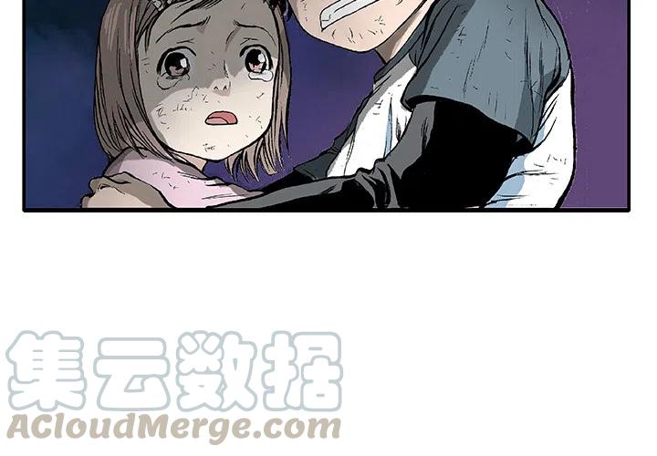 猎奇猫粮漫画,14图