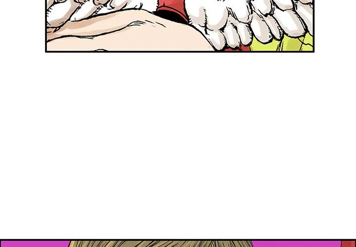 猎奇抽象漫画,214图