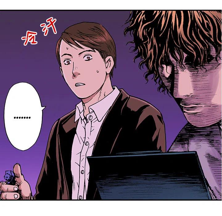 猎奇视频在线免费观看漫画,45图