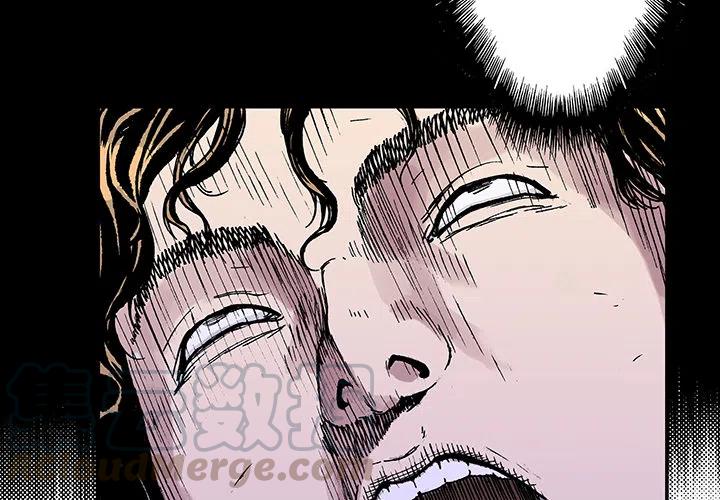 猎奇电影解说漫画,104图