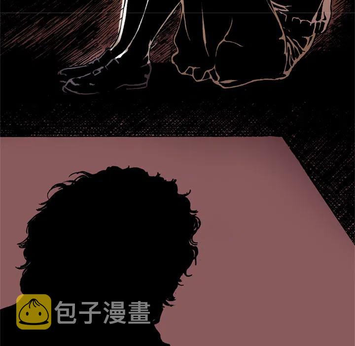猎奇心理是什么意思漫画,175图